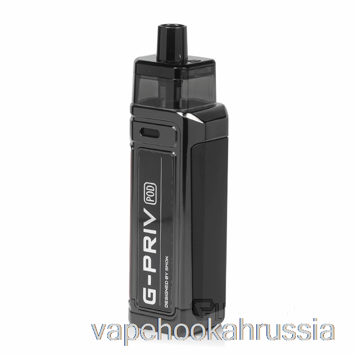 комплект Vape Russia Smok G-priv 80w матовый черный